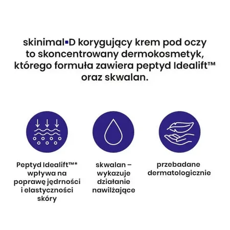 Skinimal D, коригувальний крем під очі, 15 мл: ціни та характеристики