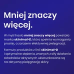 Skinimal D, коригувальний крем під очі, 15 мл: ціни та характеристики