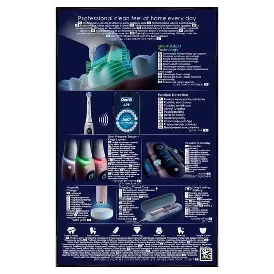 Oral-B iO 9, електрична зубна щітка, Rose Quartz, 1 шт.: ціни та характеристики