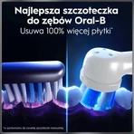 Oral-B iO 9, електрична зубна щітка, Rose Quartz, 1 шт.: ціни та характеристики