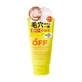 Kankitsu Ohji, Melano Search Facial Wash, очищувальна пінка для обличчя, 120 г