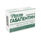 Габапентин капс. тверд. 300 мг блістер №20