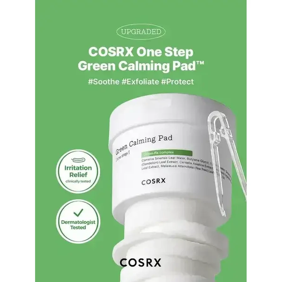 Cosrx One Step Green Calming Pad, тонизирующие салфетки для лица, 70 шт.: цены и характеристики