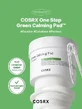 Cosrx One Step Green Calming Pad, тонизирующие салфетки для лица, 70 шт.