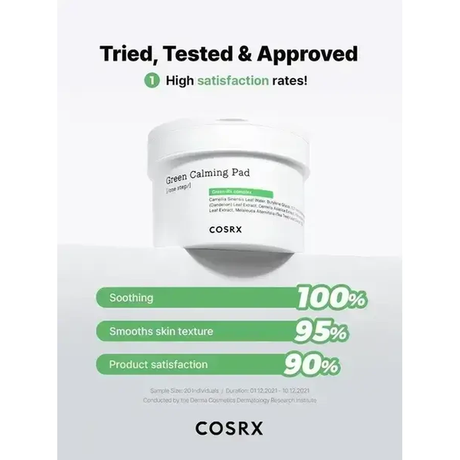 Cosrx One Step Green Calming Pad, тонизирующие салфетки для лица, 70 шт.: цены и характеристики