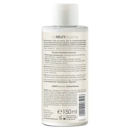 Miya Cosmetics myMILKYessence, успокаивающая эмульсия и тоник для лица «2 в 1», 150 мл: цены и характеристики