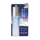 Uruyoi Night Repair Essence Moist, двухфазная эссенция, 100 мл