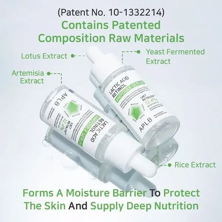 APLB Lactic Acid Retinol Ampoule, розгладжуюча сироватка з молочною кислотою та ретинолом, 40 мл: ціни та характеристики