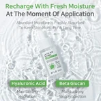 APLB Lactic Acid Retinol Ampoule, розгладжуюча сироватка з молочною кислотою та ретинолом, 40 мл: ціни та характеристики