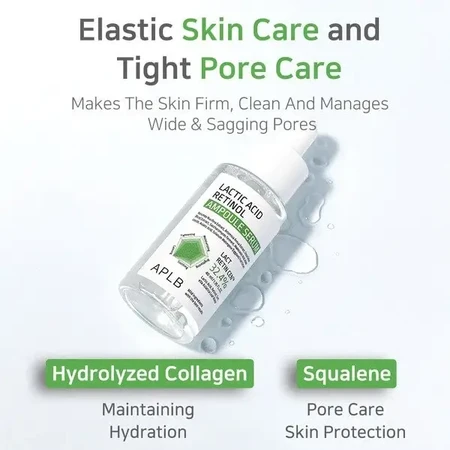 APLB Lactic Acid Retinol Ampoule, розгладжуюча сироватка з молочною кислотою та ретинолом, 40 мл: ціни та характеристики