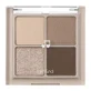 Rom&nd Better Than Eyes, палетка теней для век, M02 Dry Buckwheat Flower, 6,5 г