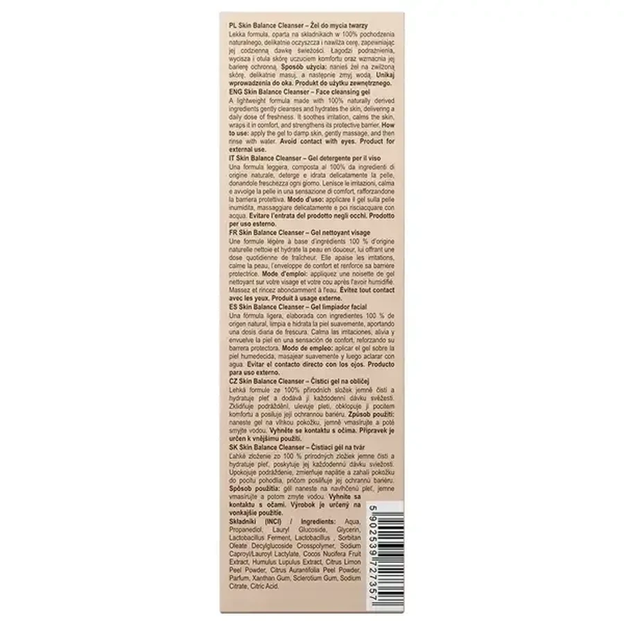 Nacomi Ethic Care Skin Balance, гель для умывания, 100 мл: цены и характеристики