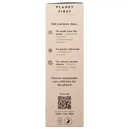 Nacomi Ethic Care Skin Balance, гель для умывания, 100 мл: цены и характеристики