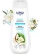 Luksja Silk Care, гель для душу, «Кокос і гарденія», 500 мл