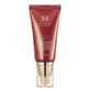 Missha M Perfect Cover BB Cream SPF42 PA+++, BB-крем, № 27 Honey Beige, 50 мл