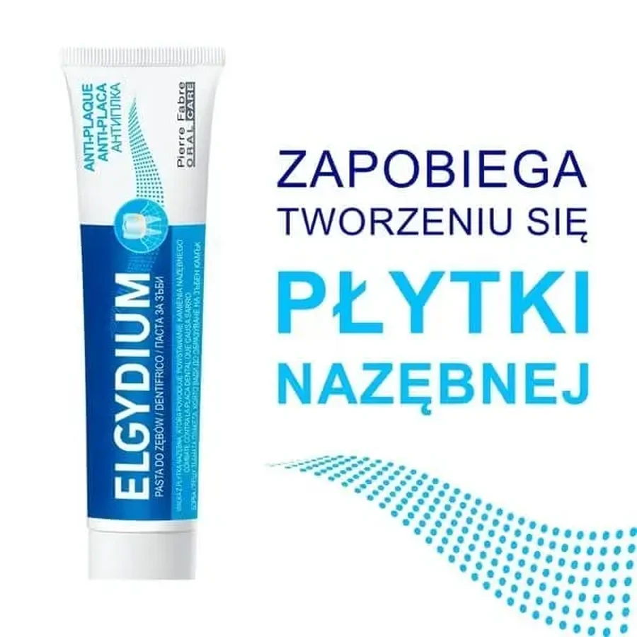Набір 2 х Elgydium Anti Plaque, зубна паста, 75 мл: ціни та характеристики