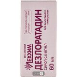 Дезлоратадин сироп 0,5 мг/мл банка 60 мл