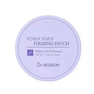 Гидрогелевые пластыри для глаз, PDRN NMN Firming Patch, 60 шт., Dr Hedison