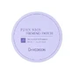 Гидрогелевые пластыри для глаз, PDRN NMN Firming Patch, 60 шт., Dr Hedison
