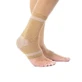 ANATOMIC HELP 1600 Проста еластична епіглота, велика