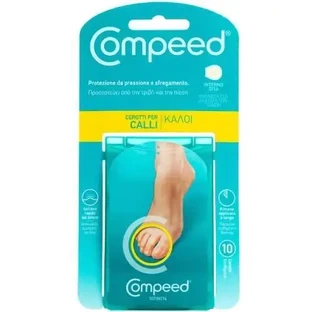 COMPEED Пластирі від мозолів на пальцях ніг, 10 шт.