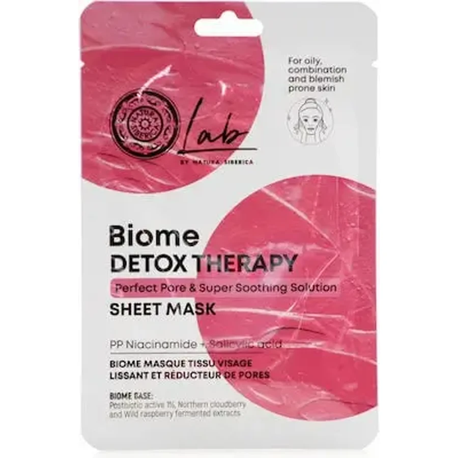 NATURA SIBERICA Biome Detox Therapy Sheet Mask — маска для лица против высыпаний, 1 шт.: цены и характеристики