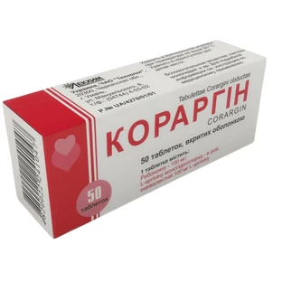 Кораргін табл. в/о блістер №50