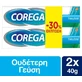COREGA Нейтральный фиксирующий крем для зубных протезов 2x40 г