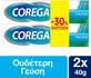 COREGA Нейтральный фиксирующий крем для зубных протезов 2x40 г