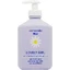 CAMOMILLA Blu Lovely Girl Intimate Wash — ніжний очищувальний лосьйон для дівчаток віком 3–12 років, pH 5,5, 300 мл