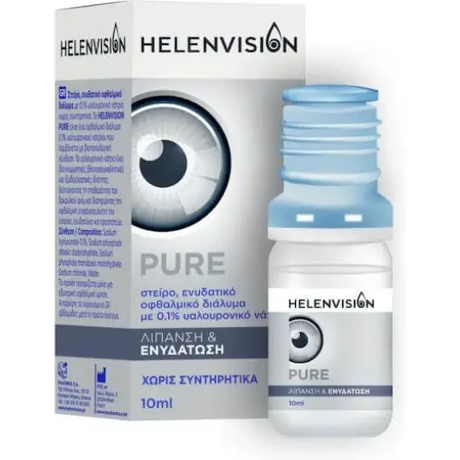HELENVISION Pure 0,1% очні краплі. Очний розчин, 10 мл: ціни та характеристики
