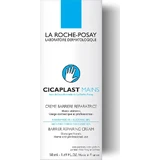 LA ROCHE-POSAY Крем для рук Cicaplast Крем для дуже потрісканих і пошкоджених рук 100 мл