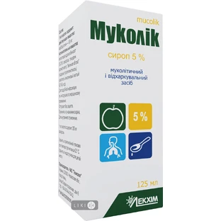 Муколік сироп 5 % банка 125 мл