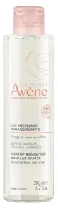 Avène Les Essentiels Міцелярна вода для очищення шкіри 200 мл