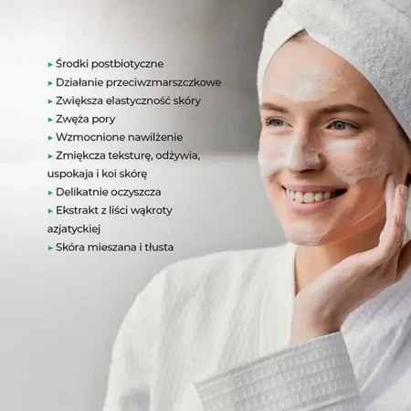 Fency, гель для вмивання обличчя, 250 мл: ціни та характеристики