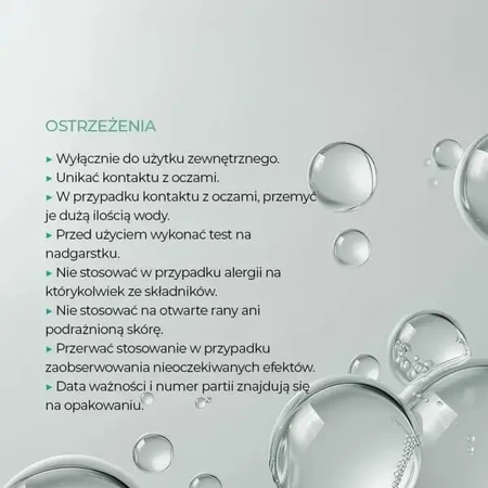 Fency, гель для вмивання обличчя, 250 мл: ціни та характеристики