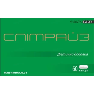 Слимрайз капсулы, №60 (6х10)