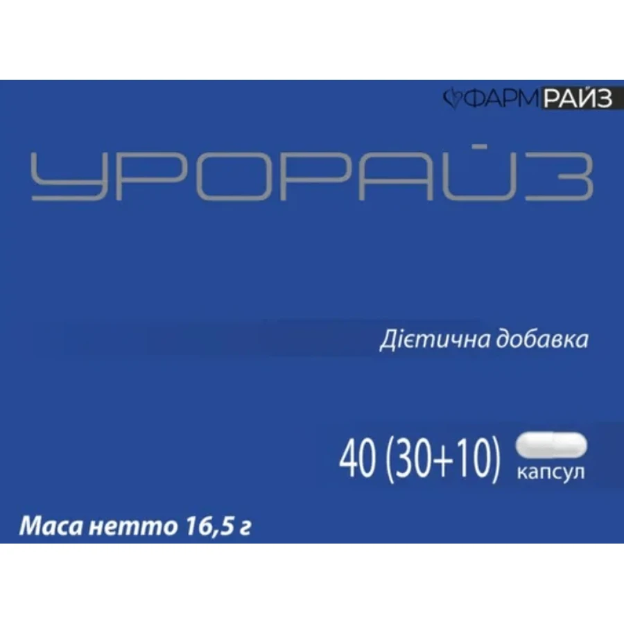 Урорайз капсулы, №40 (3х10 + 10 капсул): цены и характеристики