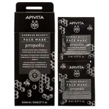 APIVITA Express Beauty Маска для глубокого очищения жирной кожи с прополисом 2x8 мл