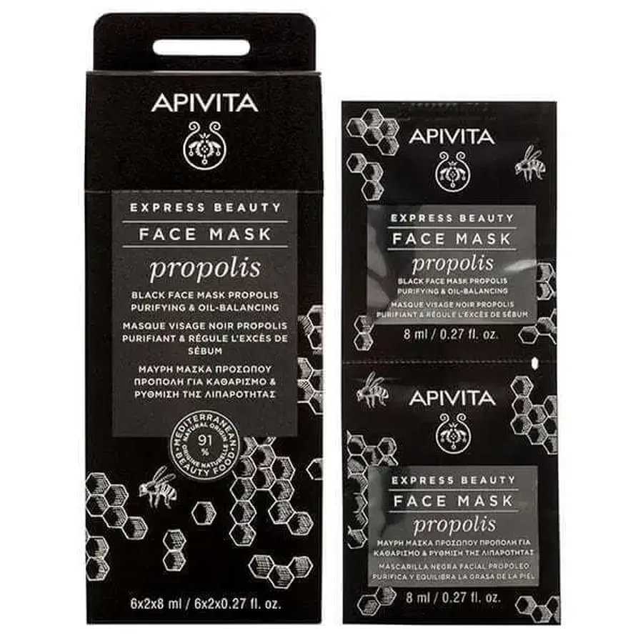 APIVITA Express Beauty Маска для глубокого очищения жирной кожи с прополисом 2x8 мл: цены и характеристики