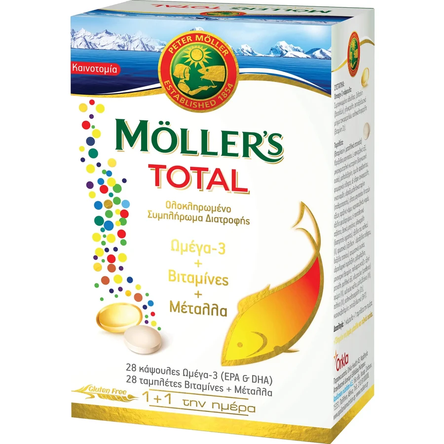 Moller's Total, комплексна формула: 28 таблеток і 28 капсул: ціни та характеристики