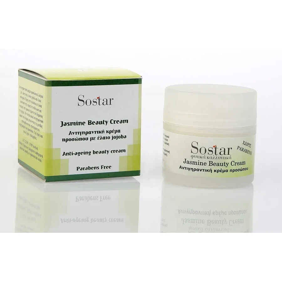 Sostar | Jasmine Beauty Cream | Антивіковий крем для обличчя та шиї з алое вера, жожоба та пшеничною олією | 50 мл: ціни та характеристики