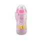 NUK Junior Cup 300 мл з кришкою Push-Pull 300 мл (від 36 місяців)