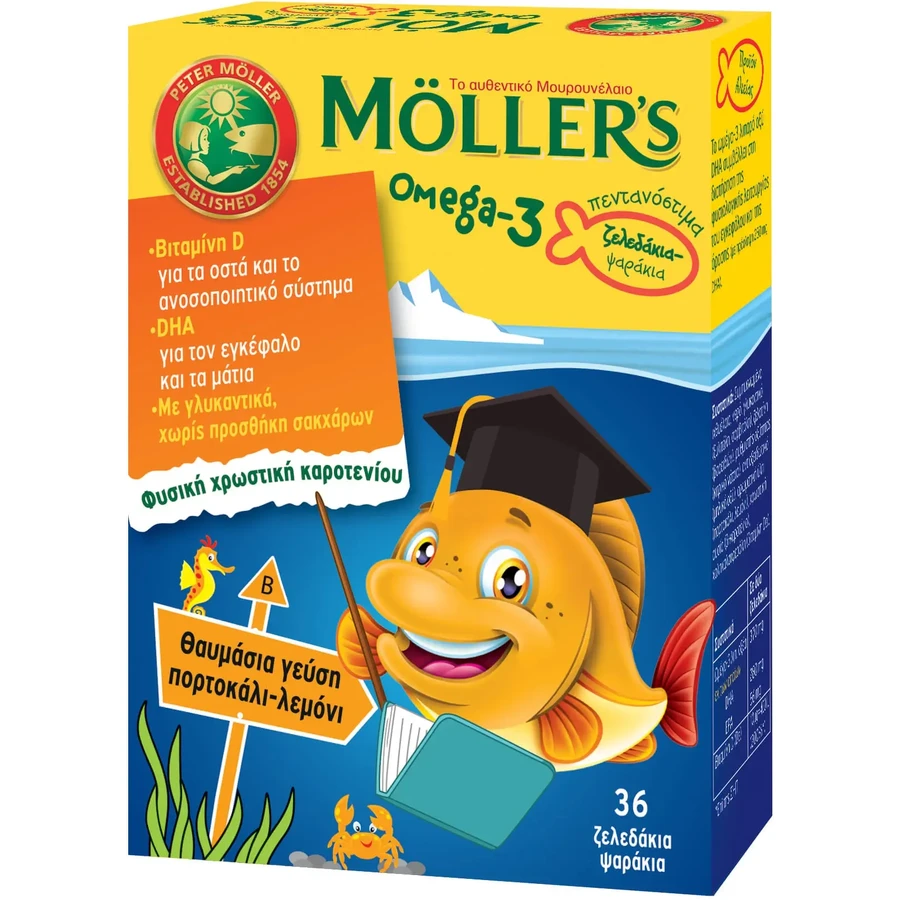 MOLLER'S «Omega-3 Fish Jelly Rolls» с апельсиновым вкусом (36 желейных рулетиков): цены и характеристики