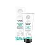 NATURA SIBERICA Northern Collection White Purifying Face Mask — очищающая белая маска для лица, обеспечивающая чистую и сияющую кожу; подходит для нормальной и комбинированной кожи любого возраста, 80 мл