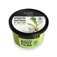 ORGANIC SHOP Скраб для тела «Tropical Bamboo» с бамбуком и морской солью, 250 мл