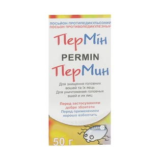 Пермин крем-шампунь 1 % контейнер 50 г