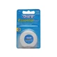 ORAL-B Essential Floss Зубна нитка 50 м