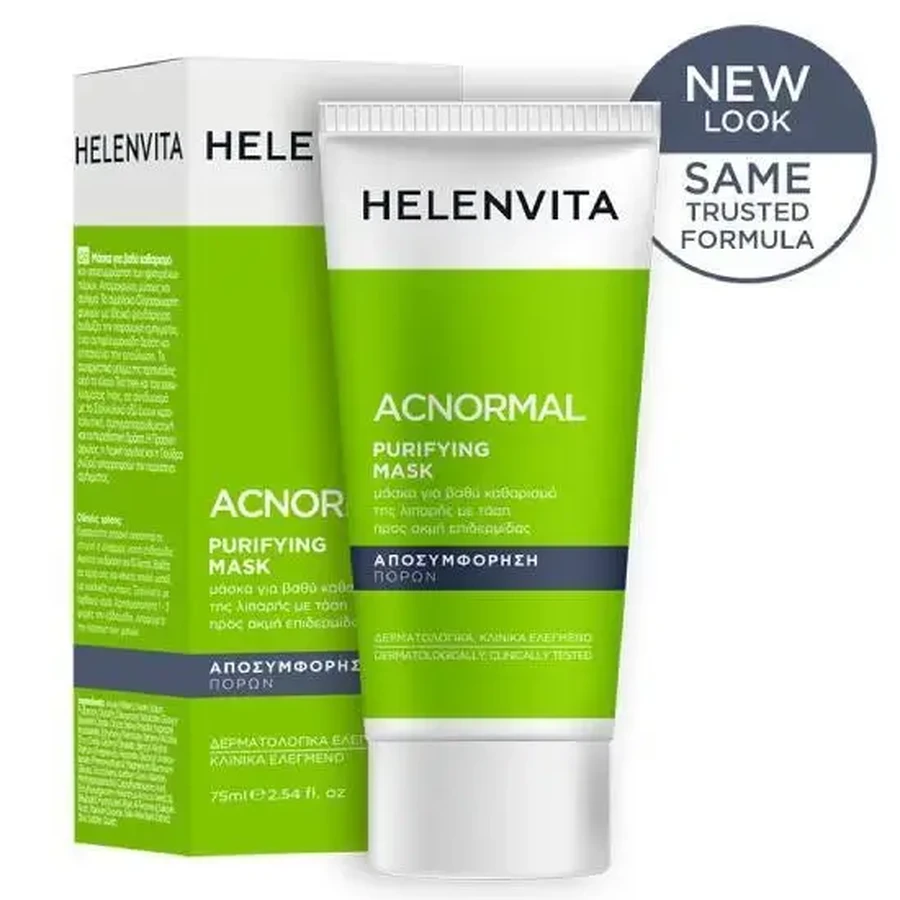 HELENVITA ACNormal Purifying Facial Mask — маска для глубокого очищения жирной кожи, склонной к акне, 75 мл: цены и характеристики