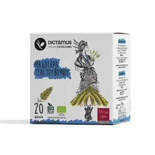 DICTAMUS Malotera Organic Mountain Tea, 20 пакетиков